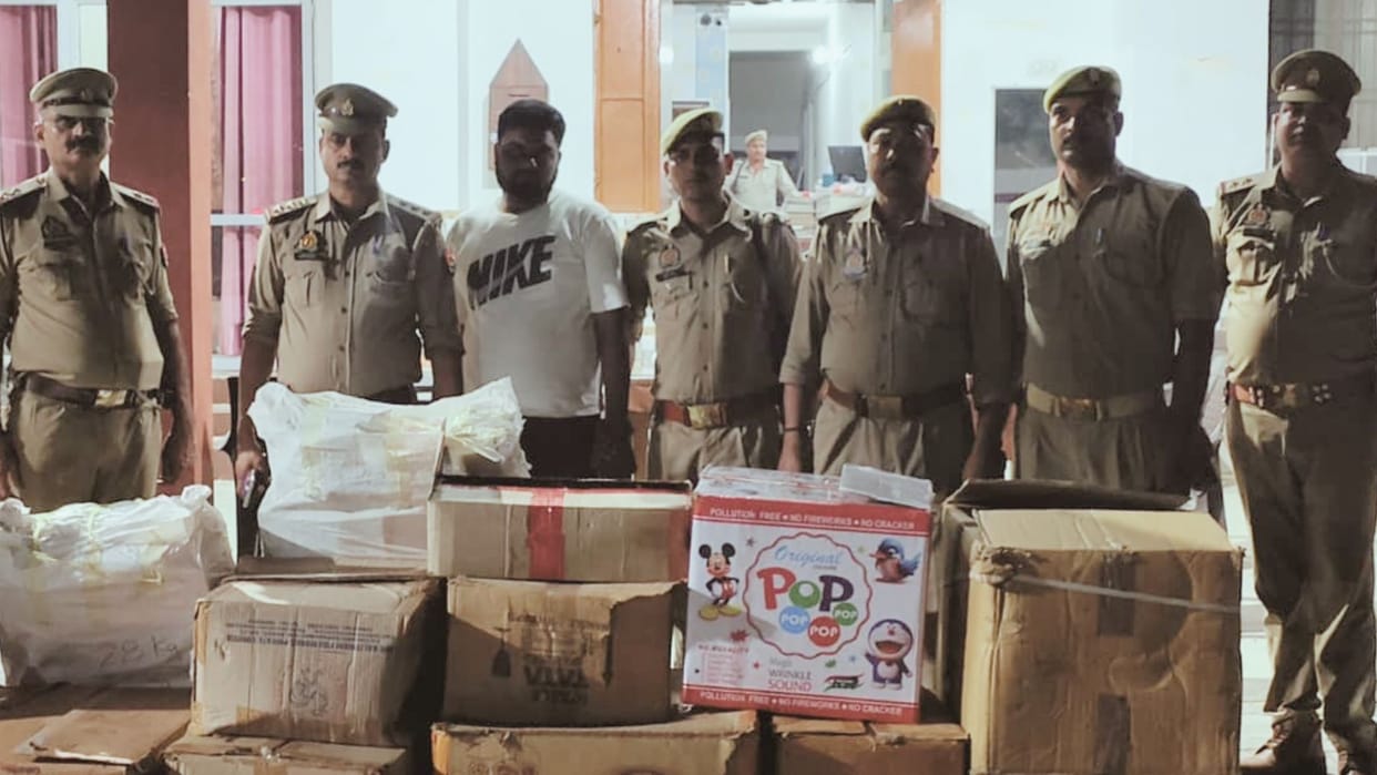 Police seize 2.90 quintals of illegal firecrackers in 13 cartons in azamgarh worth over 10 lakh