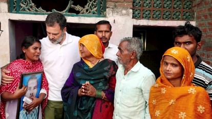 UP News Rahul Gandhi Meets Hariom Valmiki Parents in Fatehpur, Offers Condolences