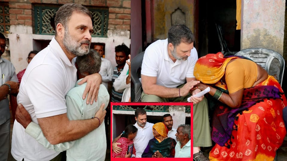 UP News Rahul Gandhi Meets Hariom Valmiki Parents in Fatehpur, Offers Condolences