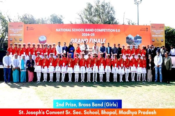 MP News: Daughters of Bhopal will give a band performance at the Statue of Unity complex in the presence of PM