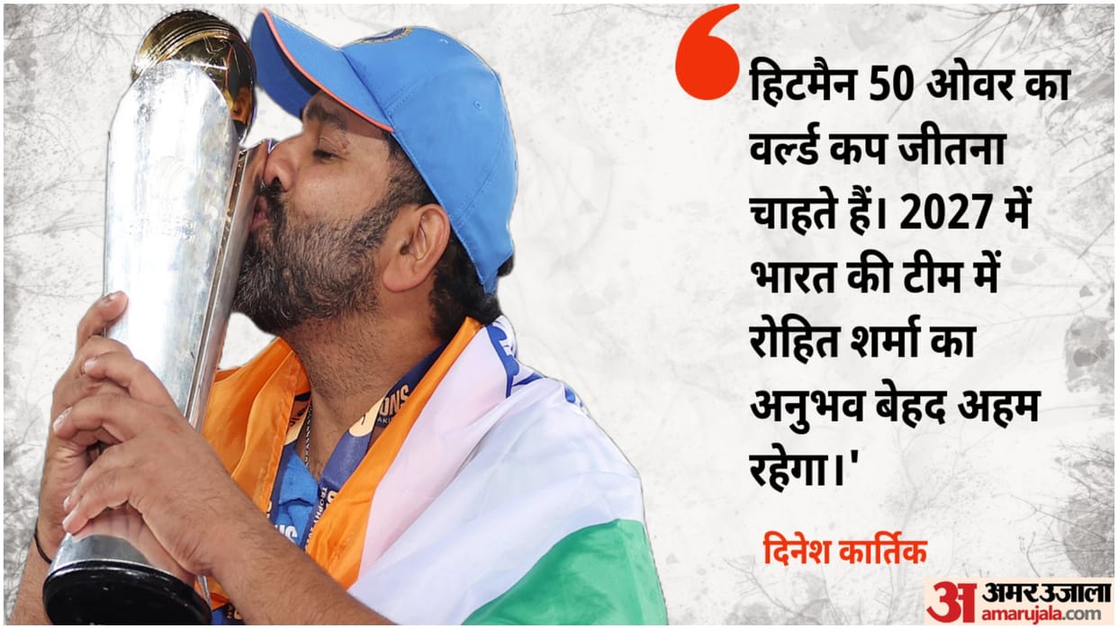 Rohit Sharma Sets ‘Heart And Mind’ Condition For 2027 World Cup Amid Retirement Talks