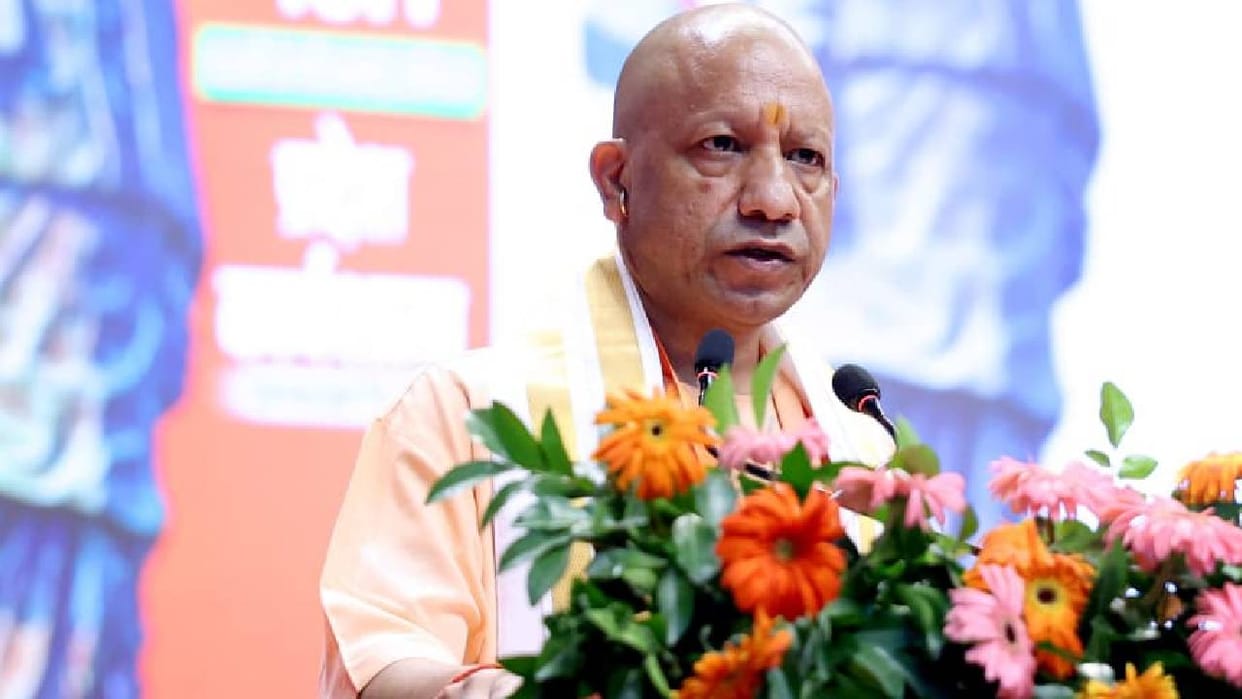 CM announces: Airport, railway station and logistics park to be built in Bida; Ganga Expressway to be complete