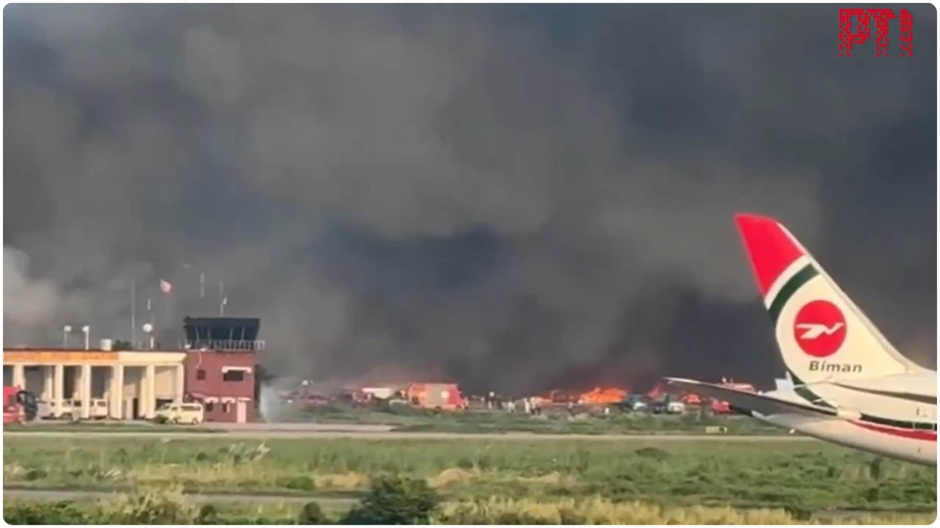 Fire breaks out at cargo terminal of Hazrat Shahjalal Int'l Airport in Dhaka, Bangladesh. All flight suspended