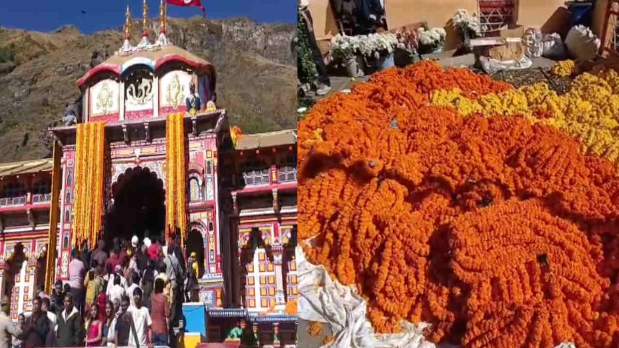 Badrinath temple being decorated with 12 quintals of marigold flowers Diwali 2025 Uttarakhand News