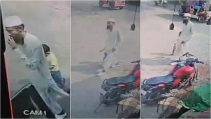 बच्ची का अपहरण