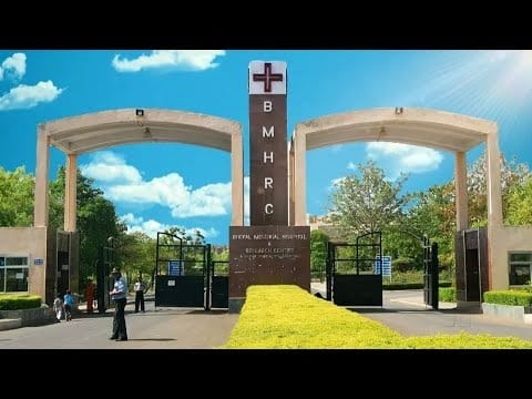 Bhopal News: MD courses in Pathology and Transfusion Medicine will start in BMHRC, Council has given approval