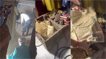 बांकेबिहारी मंदिर का खजाना।