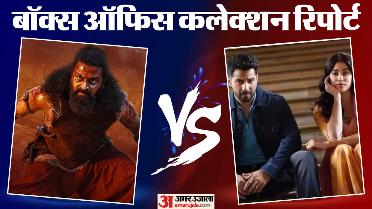 kantara chapter 1 box office collection report vs they call him og jolly llb 3 sunny sanskari ki tulsi kumari