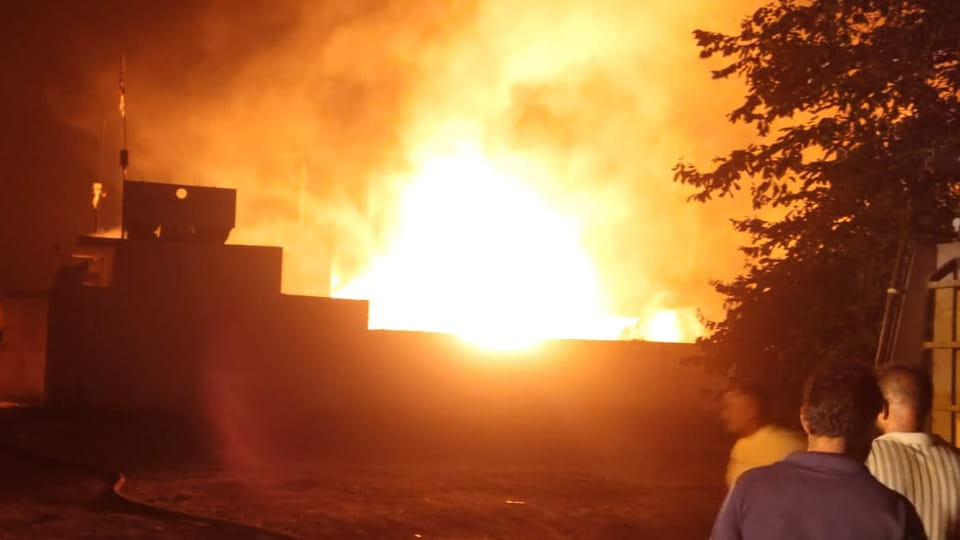 Farrukhabad: A massive fire broke out at the refinery plant, terrifying people seven kilometers away