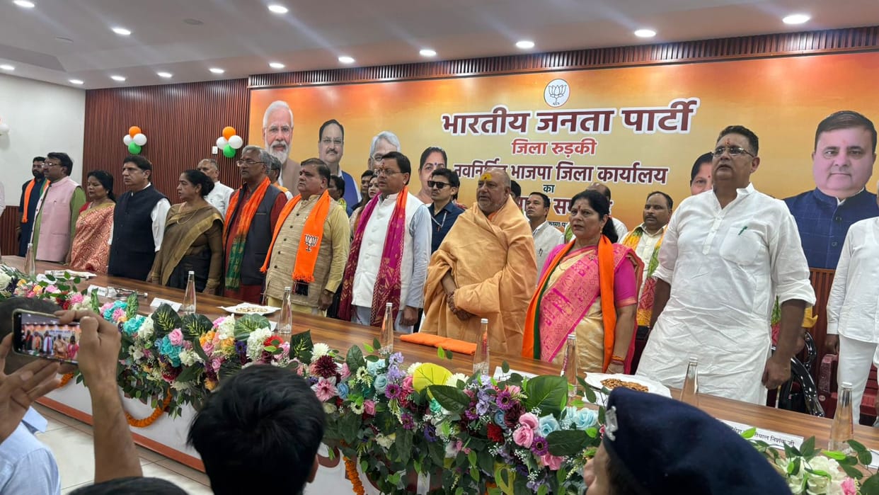 Uttarakhand Jan Samvad-2025 program CM Dhami inauguration of newly constructed BJP office Dehradun Uttarakhand
