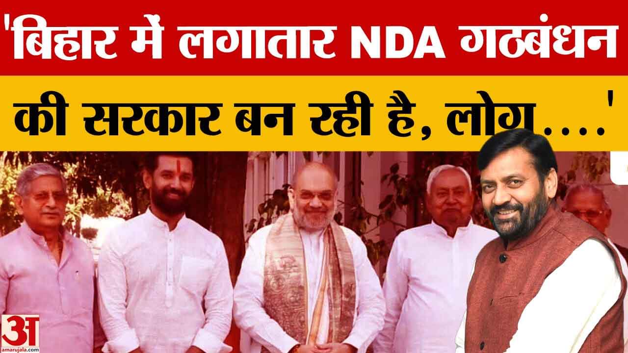 CM नायब सिंह सैनी बोले लालू-राज में था जंगलराज, बिहार NDA के साथ विकास की राह पर