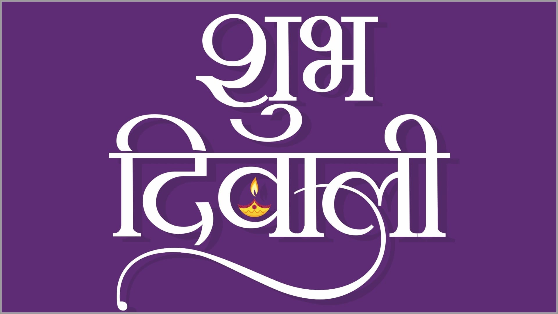 diwali special reply for wishes happy diwali thank you message in hindi with images