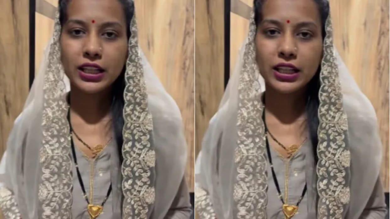 Muslim girl marries Hindu boy then tells how life is going says I am very happy Video goes Viral