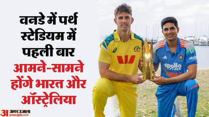 भारत बनाम ऑस्ट्रेलिया