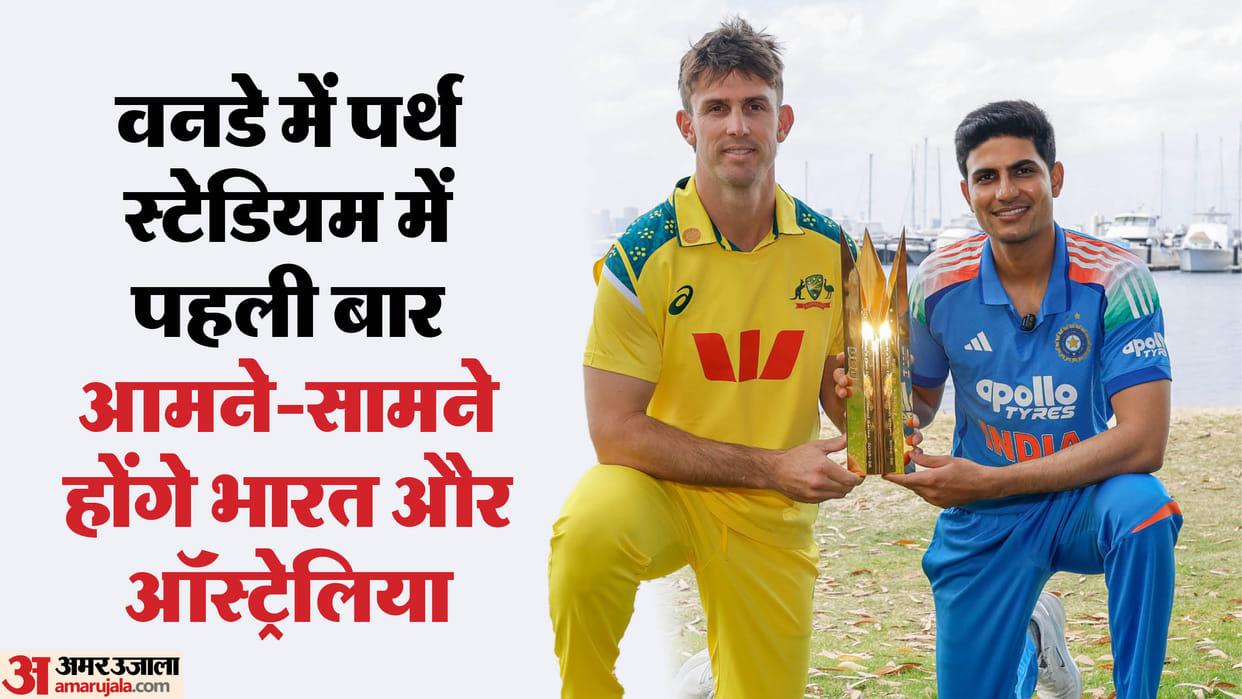 IND vs AUS ODI Live Streaming Channel Telecast: Where and How to Watch India vs Australia Match Online Free
