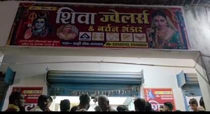 इसी जगह हुआ कांड