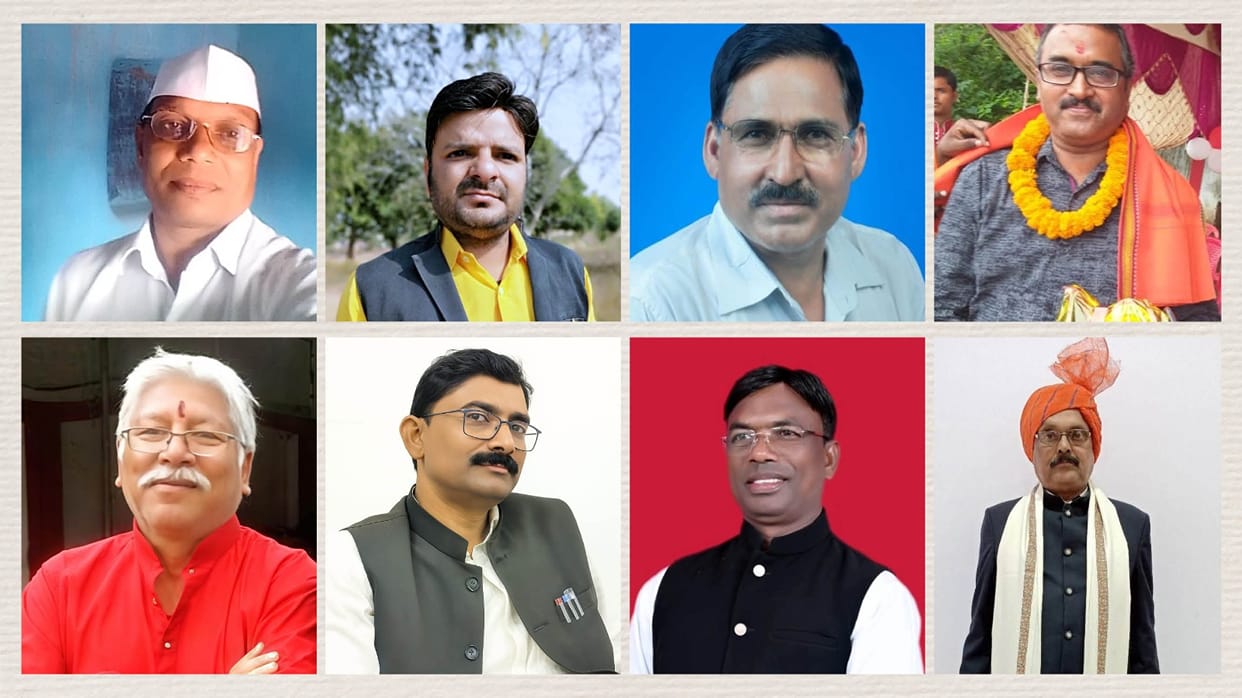 Nine contenders stake claim for the post of District Congress President in Balrampur