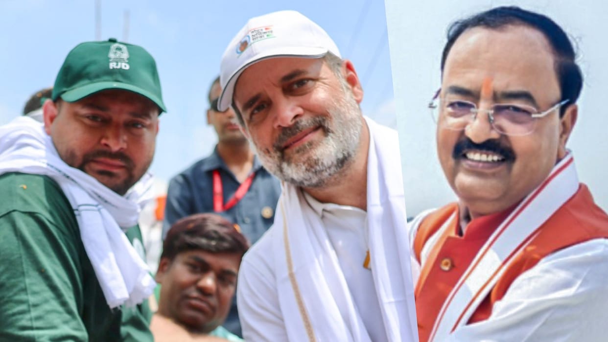 Bihar Politics Grand Alliance greatly confused UP Deputy CM Maurya says Rahul Gandhi Tejashwi prepare for 2030
