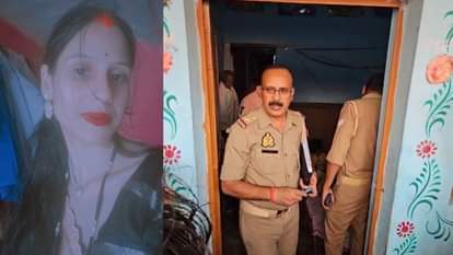 मृतका की फाइल फोटो व मौके पर मौजूद पुलिस