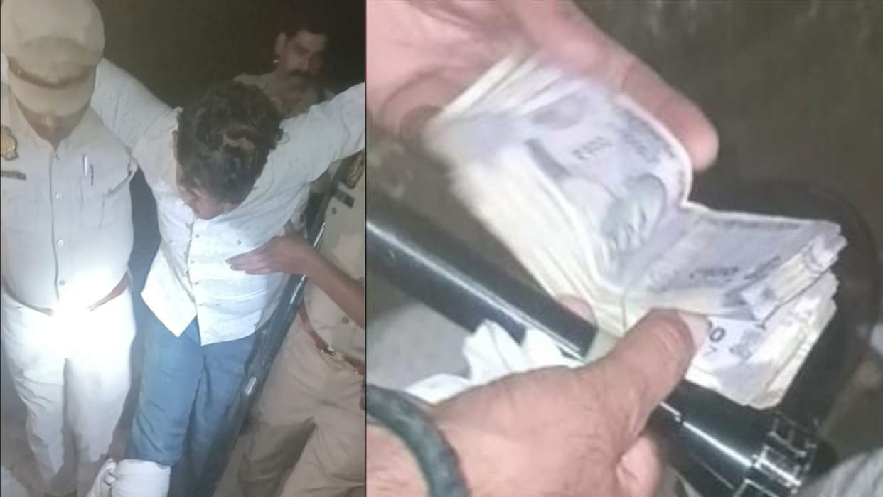 criminal  arrested reward of 25,000 in cheated of woman in azamgarh