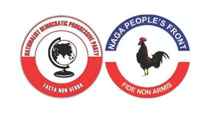 नेशनलिस्ट डेमोक्रेटिक प्रोग्रेसिव पार्टी (एनडीपीपी)  और नगा पीपुल्स फ्रंट (एनपीएफ)