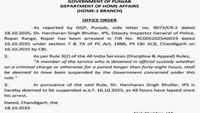 Punjab government suspends DIG Harcharan Singh Bhullar