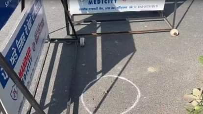 पुलिस मुठभेड़ में आरोपी घायल