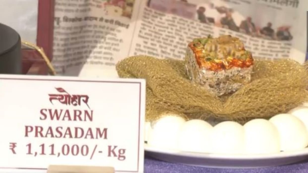 Jaipur News: ‘Swarn Prasadam’- Jaipur’s Most Expensive Festive Sweet Made with Chilgoza and Gold