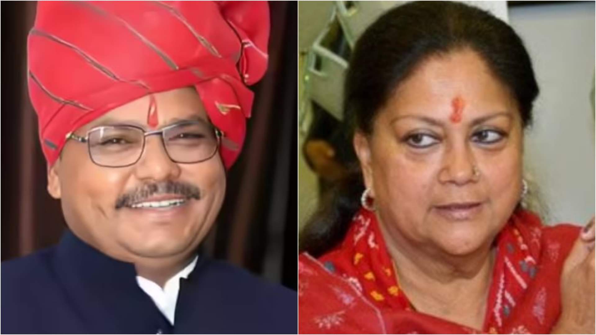 राजस्थान