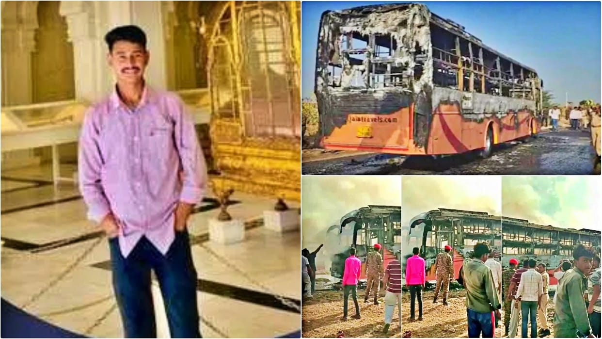 Rajasthan Bus Fire: Another youth burned in Jaisalmer bus accident dies in Jodhpur, 23 people dead so far