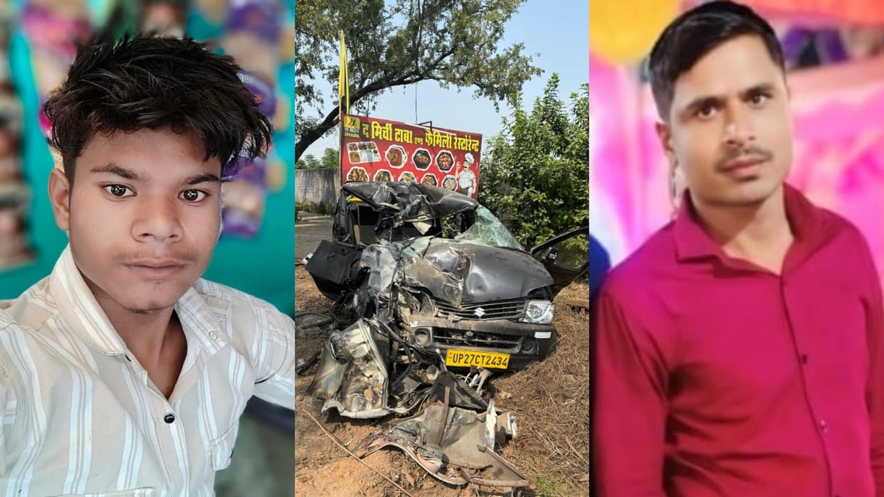 Three people from Pilibhit died in Bareilly road accident on dhanteras