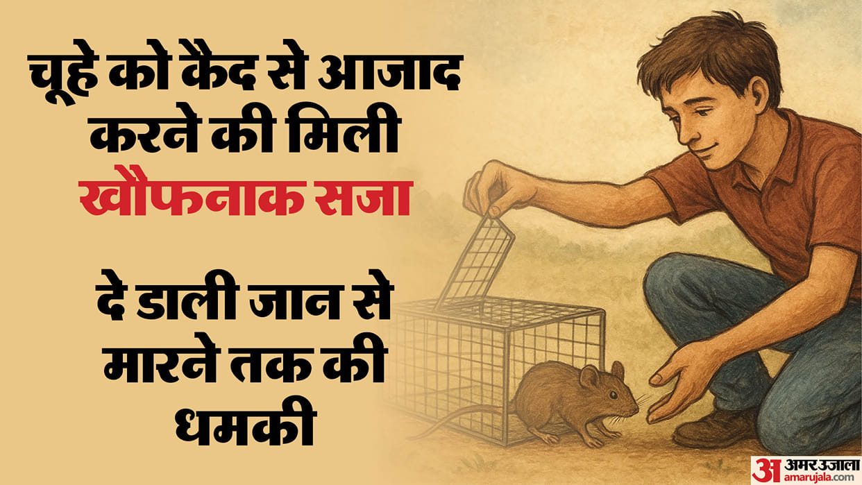 Father and sons beat up a man for leaving a rat on the road in gurugram