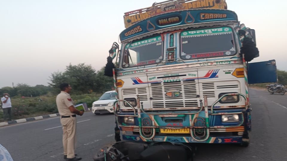 Death of mother and daughter in accident