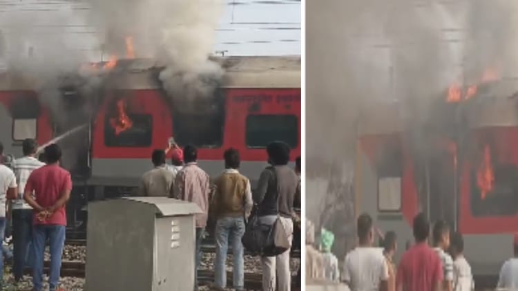 अमृतसर-सहरसा गरीब रथ ट्रेन में आग: सरहिंद रेलवे स्टेशन के पास हादसा, महिला झुलसी, तीन एसी कोच चपेट में आए