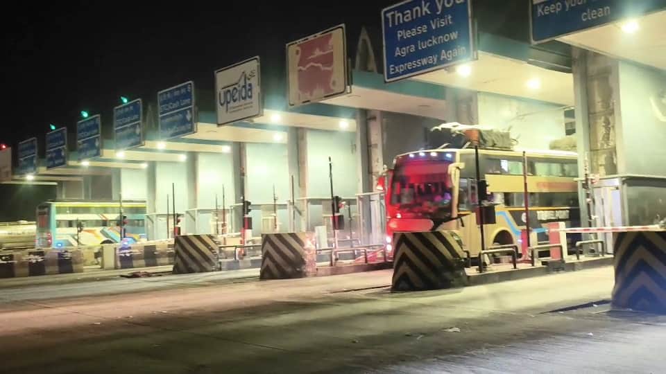 Toll free on Agra Lucknow Expressway on diwali
