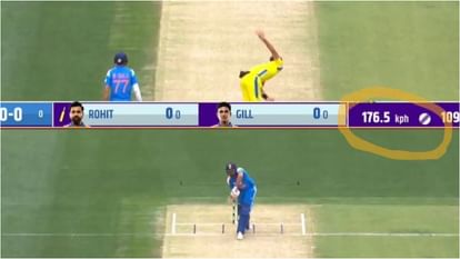 IND vs AUS: मिचेल स्टार्क ने तोड़ा विश्व रिकॉर्ड! 176.5 Kmph की स्पीड से फेंकी गेंद, शोएब अख्तर को पीछे छोड़ा? IND vs AUS: Mitchell Starc Bowled 176.5 Kmph Delivery vs India To Break Shoaib Akhtar's Record Know details