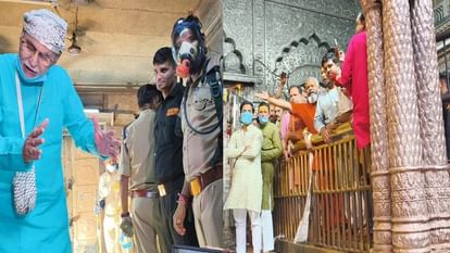 UP: बांके बिहारी का तोषखाना, बर्तन और आभूषणों के खाली बॉक्स; खजाना खुलते ही उठा सवाल, कहां गया ठाकुरजी का माल? UP news Banke Bihari Toshkhana empty boxes of utensils and jewellery As soon as treasury was opened question
