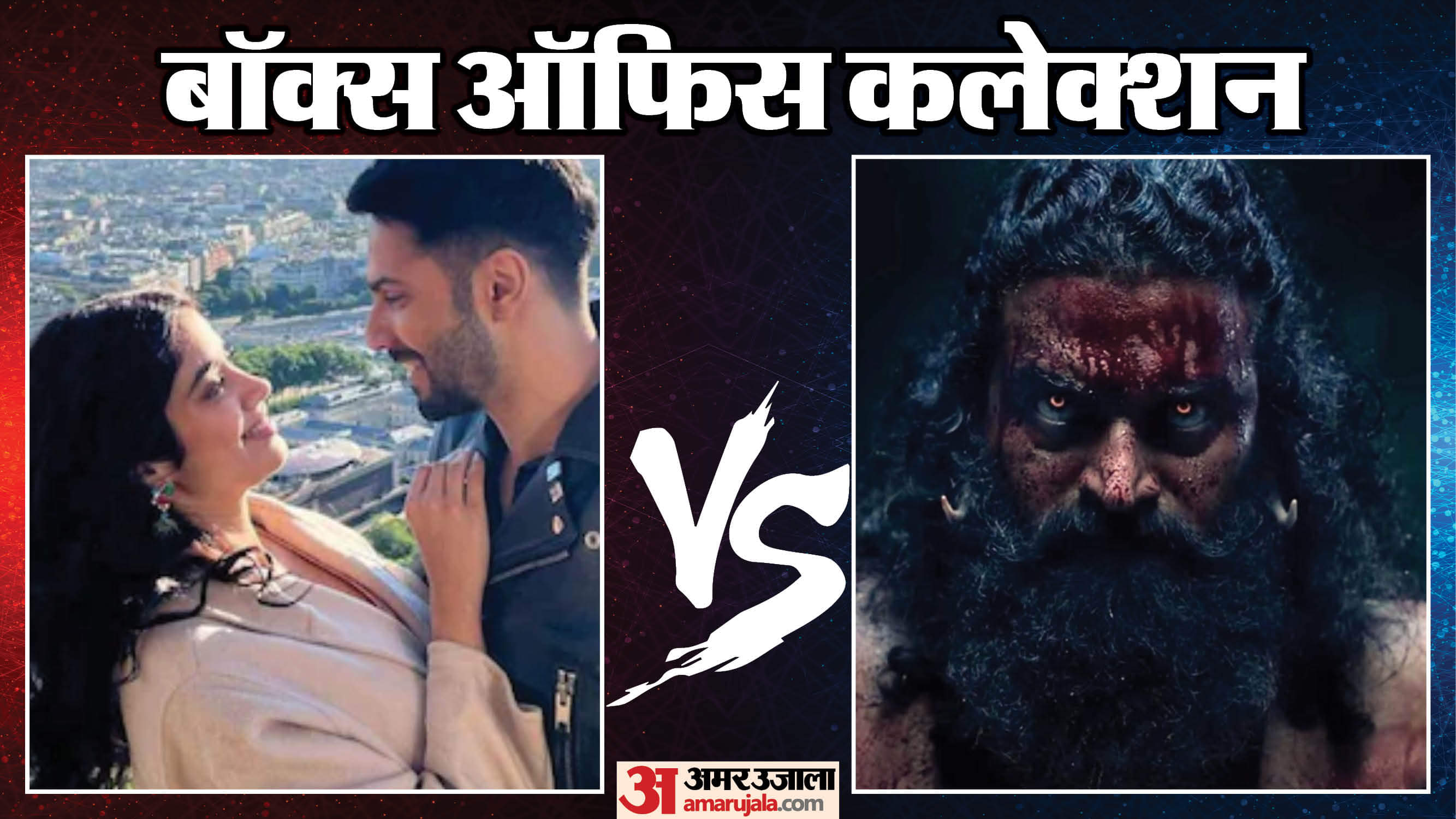 Box office collection of kantara chapter 1 sunny sanskari ki tulsi kumari the call him og jolly llb 3