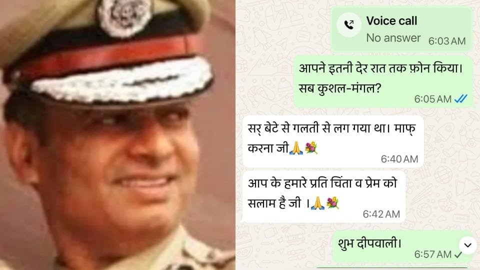 Haryana DGP OP Singh received late night call from child