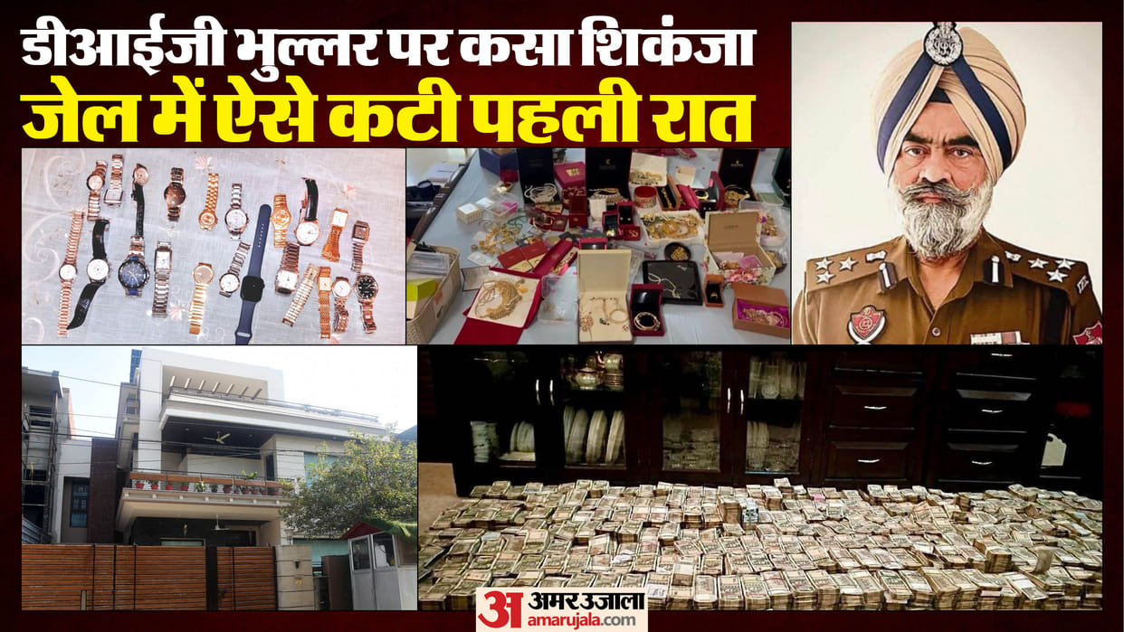 DIG Bhullar first night in Burail jail was spent tossing and turning