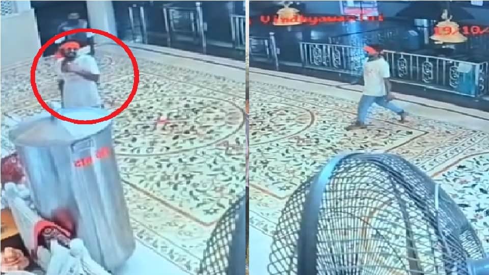 कैमरे में कैद हुआ युवक