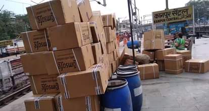 रेलवे पार्सलों की जांच करेंगे जीएसटी अफसर