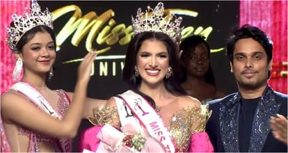 Miss Teen Universe 2025: Nikhil Anand Reaction On beauty Event says Venezuela winning the crown