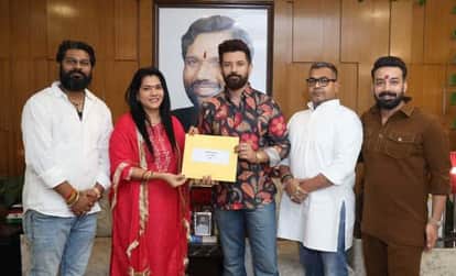 mistake in marhaura vidhan sabha ljpr candidate symbol form b seema singh bihar election 2025 bihar news