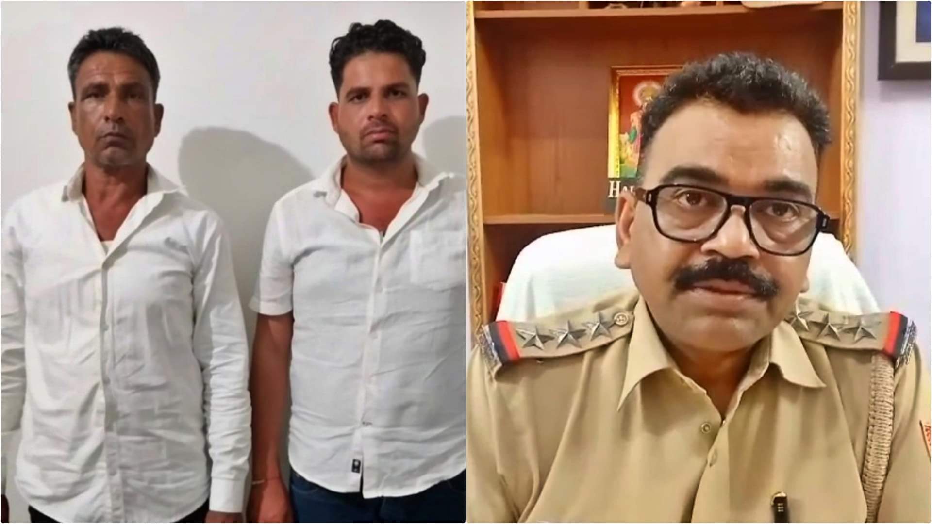पुलिस की गिरफ्त में आरोपी बाप-बेटे