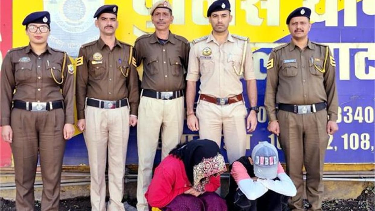 Himachal Solan rented room a young man and woman were arrested With Chitta