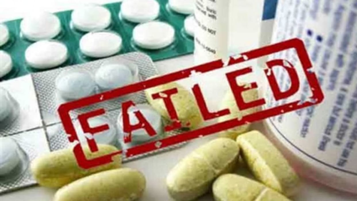 Himachal News Sample of cold and fever medicine fails test sale completely banned