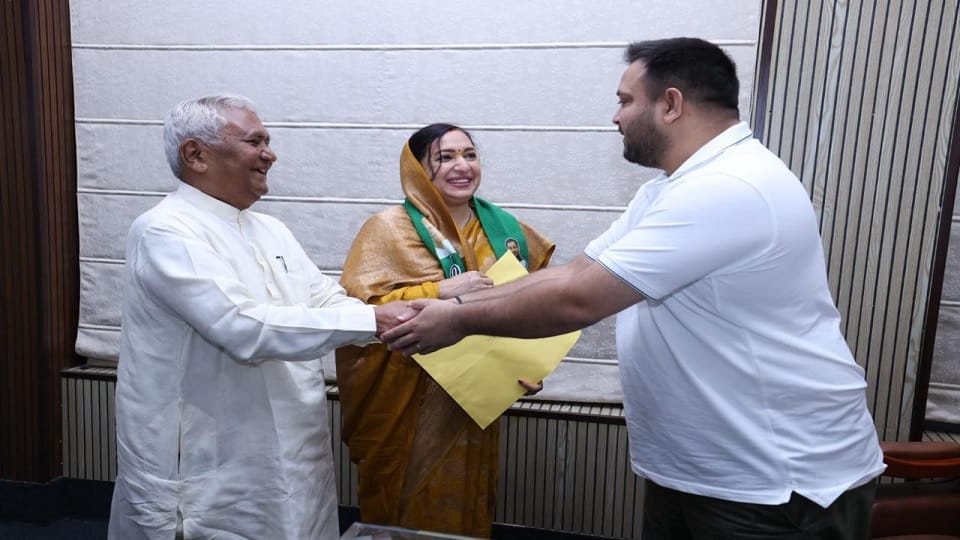 Smita Purve of Ramanujganj is contesting the Bihar Legislative Assembly elections RJD has given her the ticket