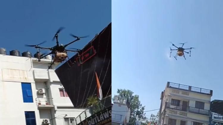 Uttarakhand: एक्यूआई की स्थिति बिगड़ रही, ड्रोन से पानी का कराया गया दून, ऋषिकेश के 17 स्थानों पर छिड़काव