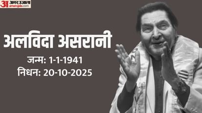 Veteran actor and comedian Govardhan Asrani dies at 84
